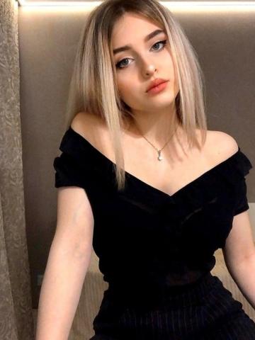Гелена